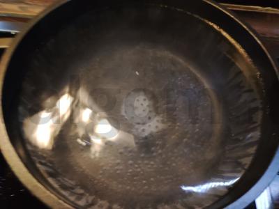 Vitaminų kompotas "Nesusirgti" Žingsnis 1