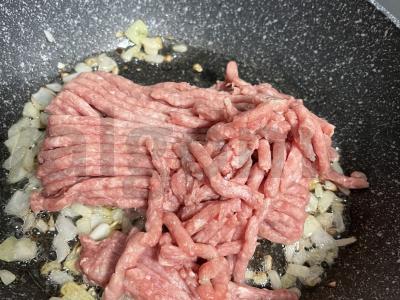 Meksikietiška aštri mėsa Žingsnis 3