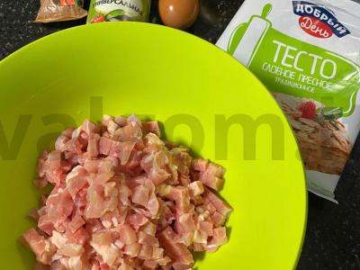 Samsa su vištiena Žingsnis 1