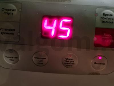 Sveikas varškės apkepas multicooker įrenginyje Žingsnis 10