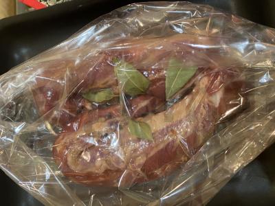 Namuose pagaminta kiauliena Žingsnis 2