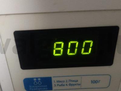 Mikrobangų krosnelėje skrudinti lazdyno riešutai Žingsnis 1