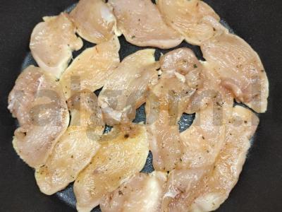 Pica ant kefyro su antiena Žingsnis 4