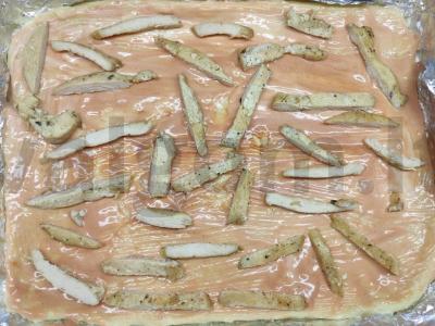 Pica ant kefyro su antiena Žingsnis 5