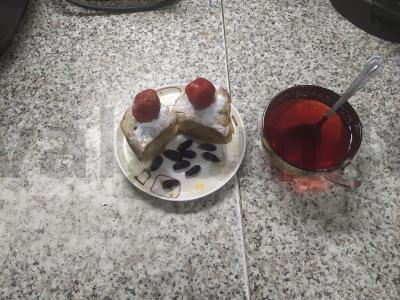 Uogų arbata pagrindine nuotrauka