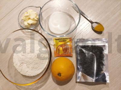 Šokoladiniai ir apelsinų sausainiai Žingsnis 1