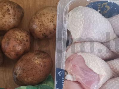 Vištienos kojos orkaitėje su daržovėmis ir bulvėmis Žingsnis 1