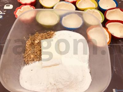 Traškūs sluoksniuotos tešlos keksiukai Žingsnis 1