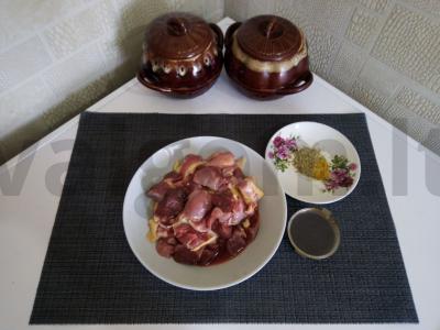 Antis puode su rūkyta mėsa Žingsnis 1