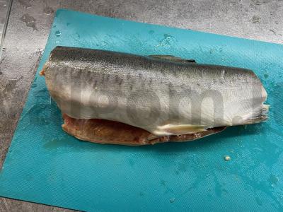 Trumpai apie rausvąją lašišą Žingsnis 1