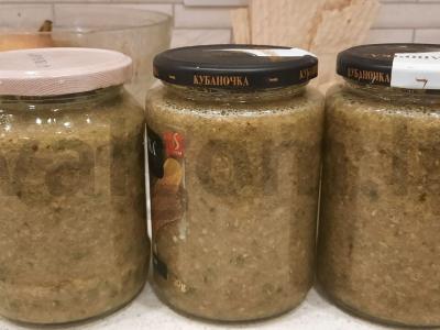 Feijoa, tarkuota su cukrumi pagrindine nuotrauka