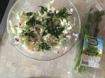 Salotos "Pavasario vitaminai" su ridikėliais ir kiaušiniu Žingsnis 4