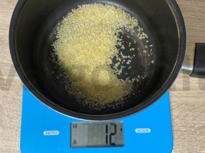 Debesų suflė Žingsnis 1