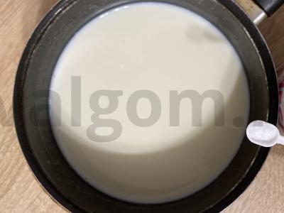 Debesų suflė Žingsnis 4