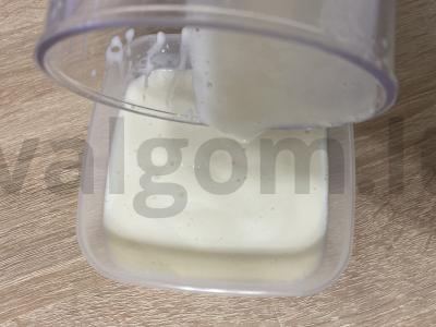 Debesų suflė Žingsnis 7