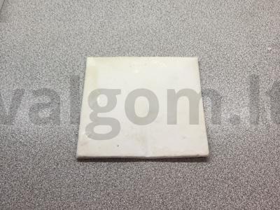 Skiltelės su uogiene Žingsnis 1