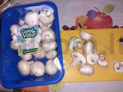 Rūkyti grybai Žingsnis 1