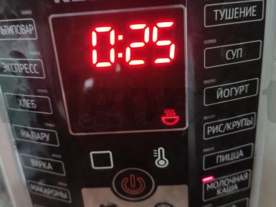 Multicooker keptuvėje virta sorų košė su moliūgais Žingsnis 5