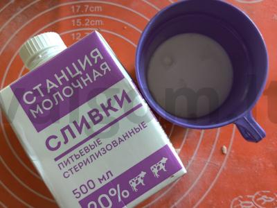 Kreminė kriaušė su kajeno pipirais Žingsnis 2