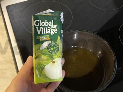 Nealkoholinis obuolių glintveinas Žingsnis 1