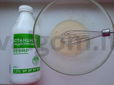 Kefyro spurgos „Pieno stotis“ Žingsnis 2