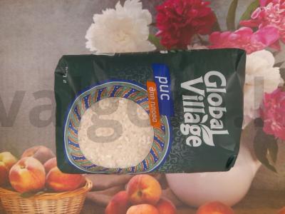 Ryžiai su mėsa daugiafunkciniame virimo aparate Žingsnis 1