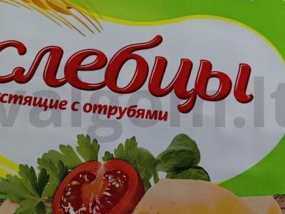 Desertas „Bananų rojus“ Žingsnis 1