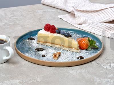 Lengvas pyragas „Oranžinė nuotaika“ pagrindine nuotrauka