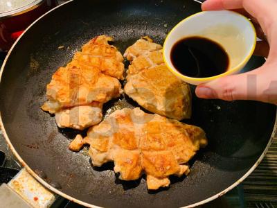 Teriyaki vištienos krūtinėlė Žingsnis 4