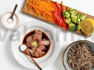 Kalakutienos filė su grikių makaronais Žingsnis 1