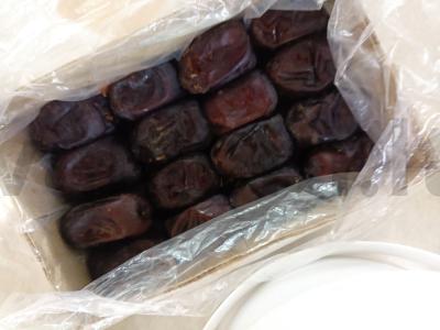 Tortas su žemės riešutų sviestu ir šokoladu Žingsnis 1