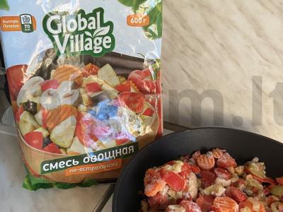 Daržovės su ilgu grūdų ryžiu aštrachaniškai Žingsnis 2