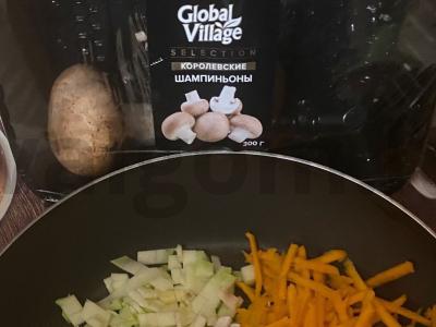 Patiekalas „Merinda“ Žingsnis 3