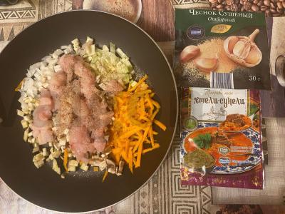 Patiekalas „Merinda“ Žingsnis 4