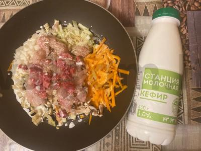 Patiekalas „Merinda“ Žingsnis 6