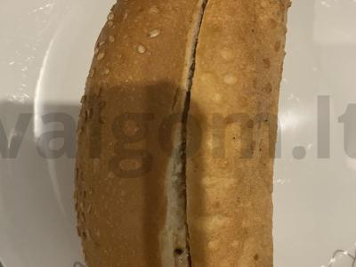 Karštas šuo su garstyčiomis, svogūnais ir kečupu Žingsnis 3