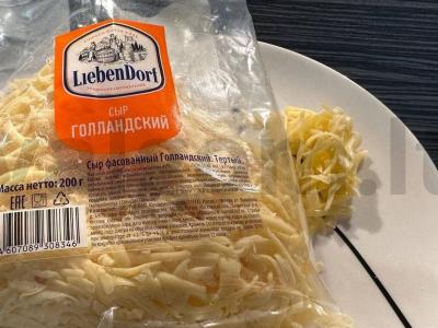 Pomidorų užkandis Žingsnis 3