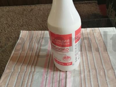 Saldžios skrudintos duonos riekelės su uogiene prie arbatos Žingsnis 2