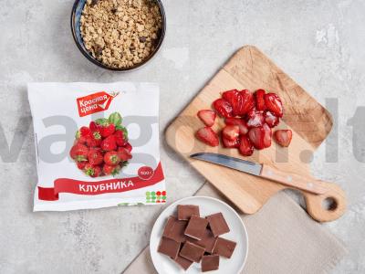 Namų granola su šokoladu ir jogurtu Žingsnis 1