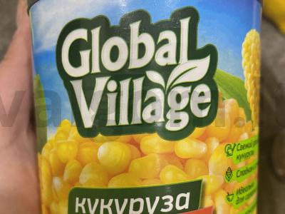 Marinuotų voveraičių salotos su kukurūzais per 5 minutes Žingsnis 3