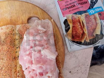 Šašlykas „Gynėjui“ Žingsnis 1