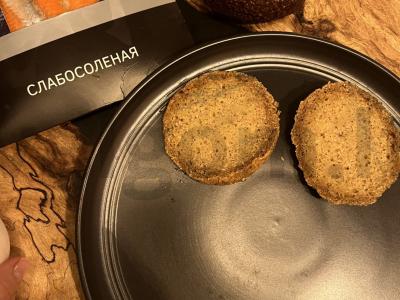 Tavo idealus pusryčiai Žingsnis 2