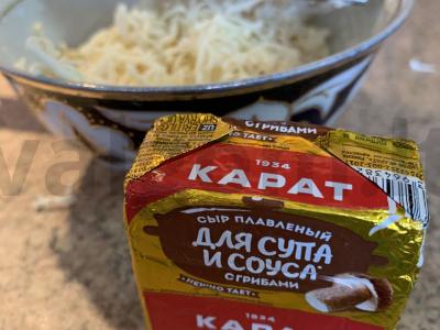 Sūris-grybų sriuba Žingsnis 7