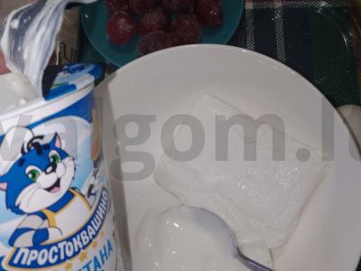 Varškės ritinėlis lavaše Žingsnis 1