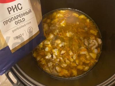 Rusų plovas su vištienos krūtinėle Žingsnis 5