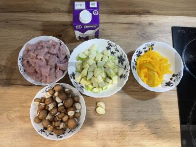 Grietininis kalakutienos troškinys su daržovėmis Žingsnis 1