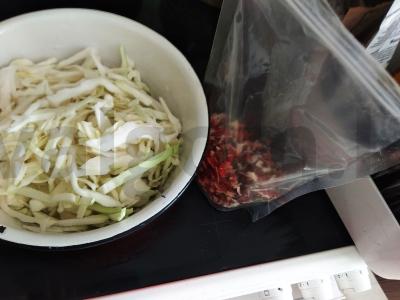 Sriuba su jūros dumbliais Žingsnis 1