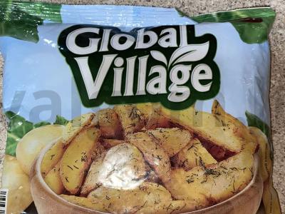 Kaimiška bulvė su padažu Žingsnis 1