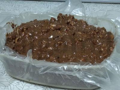 Šerbetas iš sausos vaikų mišinio su žemės riešutais ir kakava Žingsnis 4