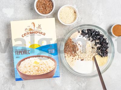 Naudingas daugiagrūdžių sausainis Žingsnis 1